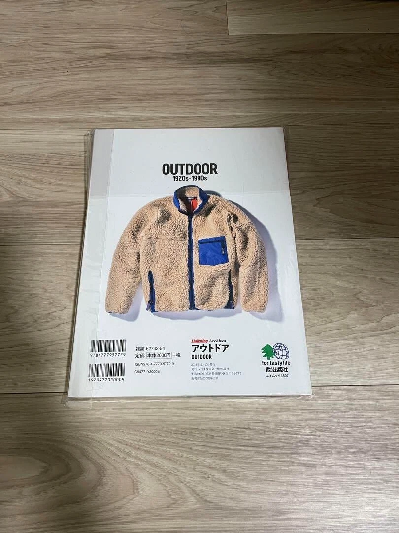 Lightning Archives OUTDOOR Japanese Magazine Vintage fashion 1920