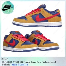 Nike SB Dunk Low Pro Wheat and Purple BQ6817-700 Men's US4-14 NEW