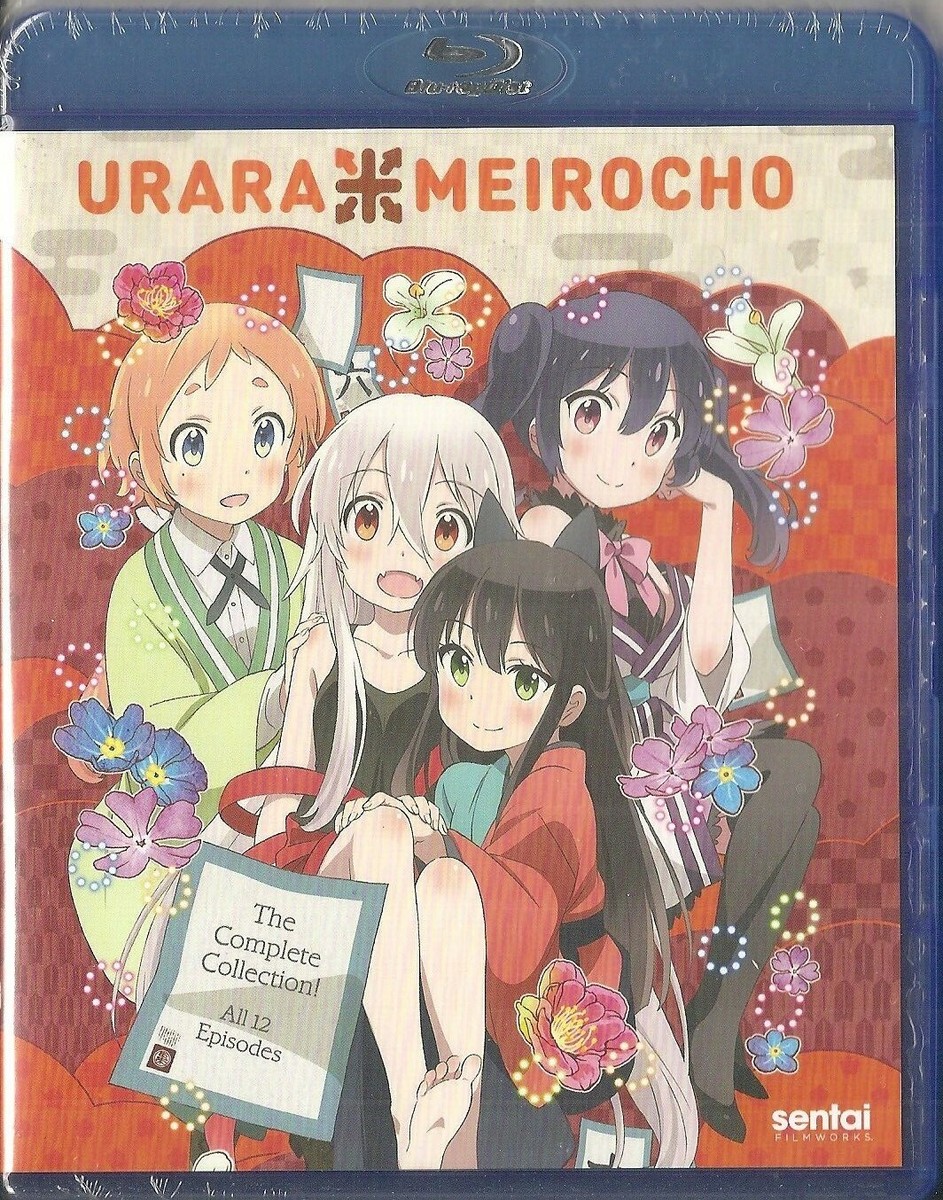Urara Meirochou: The Complete Anime Collection (Blu-ray