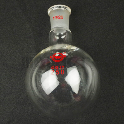 250ml Quickfit 19/26 Socket Lab Glass Flask Round Bottom Single Short Neck Ware