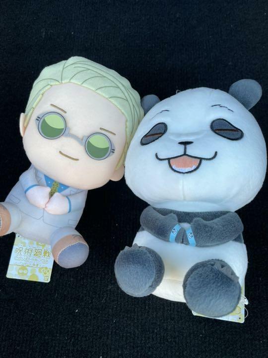 Jujutsu Kaisen Nanami Kento Panda Big Pofuto Plush doll | eBay