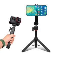 55" Extendable Selfie Stick Cell Phone Desktop Tripod Stand Gopro Camera Tripod