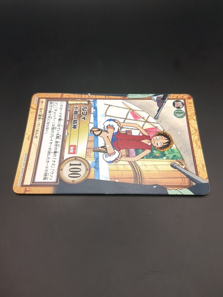 Monkey D. Luffy #C490 One Piece Card Game Carddass TV animation