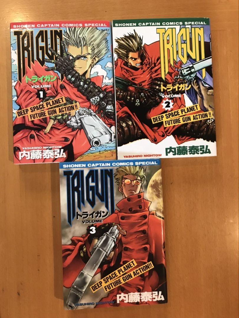 トライガン TRIGUN アンソロジー 3冊セット トライガン TRIGUN アンソロジー 3冊セット Trigun Manga Vol.1