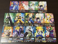  SALE Dragon Ball Data Carddass 2004 Rare Set
