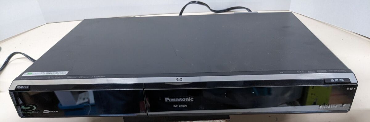 Panasonic DIGA DMR-BW800 500 GB 2 Tuner Blu-ray DVD Recorder