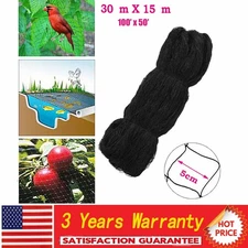 Anti Bird Netting 2" Mesh Nylon 50X100' Bird Poultry Fish Aviary Game Pens Net