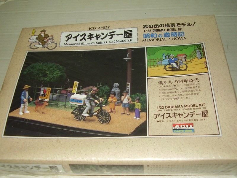 NEW & SEALED Arii  1/32 Diorama Model Kit Ice Candy Vendor  FREE SHIPPING
