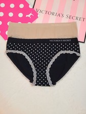 Y2K Victoria's Secret 2pk Seamless Stretch Nylon Hiphugger Panties Size M