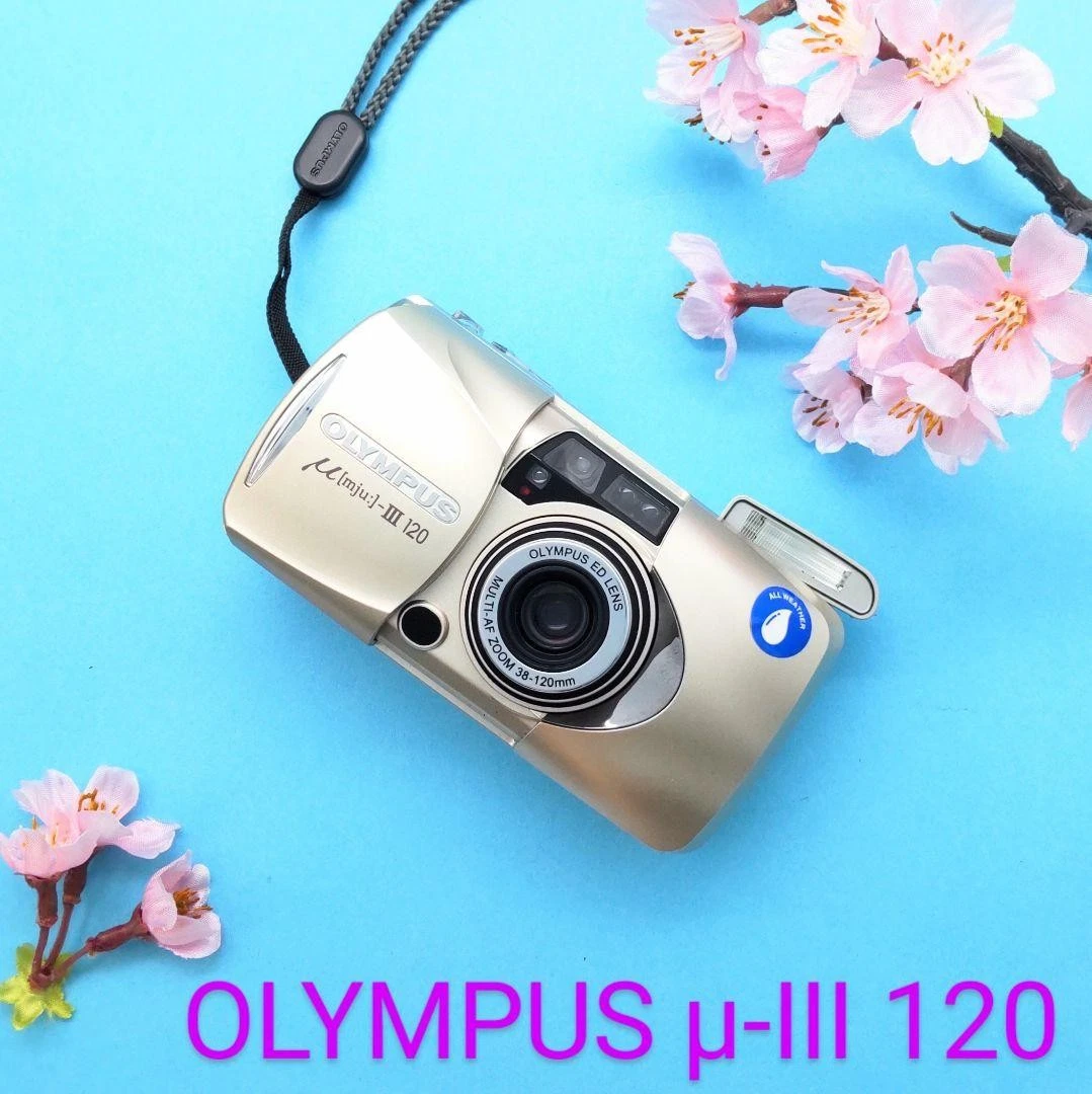 Olympus µ[mju:]-III 120 Film Cameras for sale | eBay