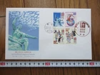 Japan Stamp First Day Cover 3rd UNI World Congress in Nagasaki Large format 2010