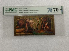 2022 Cook Islands Threads of Light 1/200 oz .999 PMG 70 Gold ~ Aurum  ~ Story