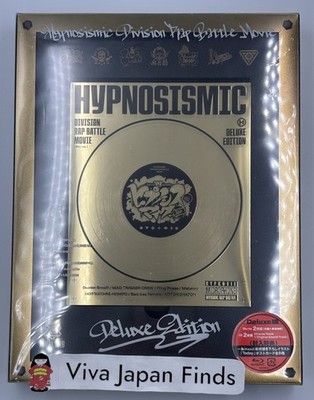 Hypnosis Mic -Division Rap Battle- The Movie [Deluxe Edition] (2BD + 2CD)