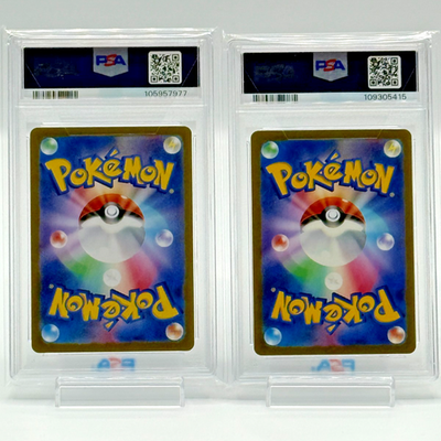 Pokemon PSA 10 Gastly AR #080 & Gengar ex SR #088 GEM MINT 2 Card