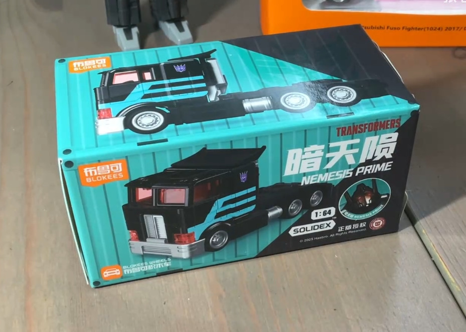 Limited Edition