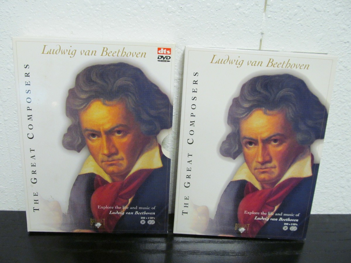 Great Composers [DVD] 【公式通販】