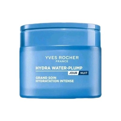 Yves Rocher Hydra Water - Plump - Intensive Feuchtigkeitspflege Tag/Nacht 75 
