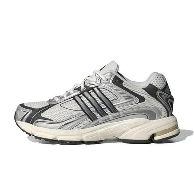 Herren Adidas Response CL Silber/Weiß Laufen/Fitnessstudio/HIIT Turnschuhe IG6226 UVP 99,99 