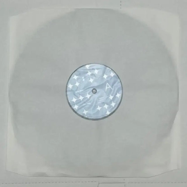 Yerin Baek Gift EP LP Recall New Sealed Full Box