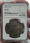 1881-O MORGAN SILVER DOLLAR NGC AU50 NICE ORIGINAL PIECE W/SOME BEAUTIFUL TONES
