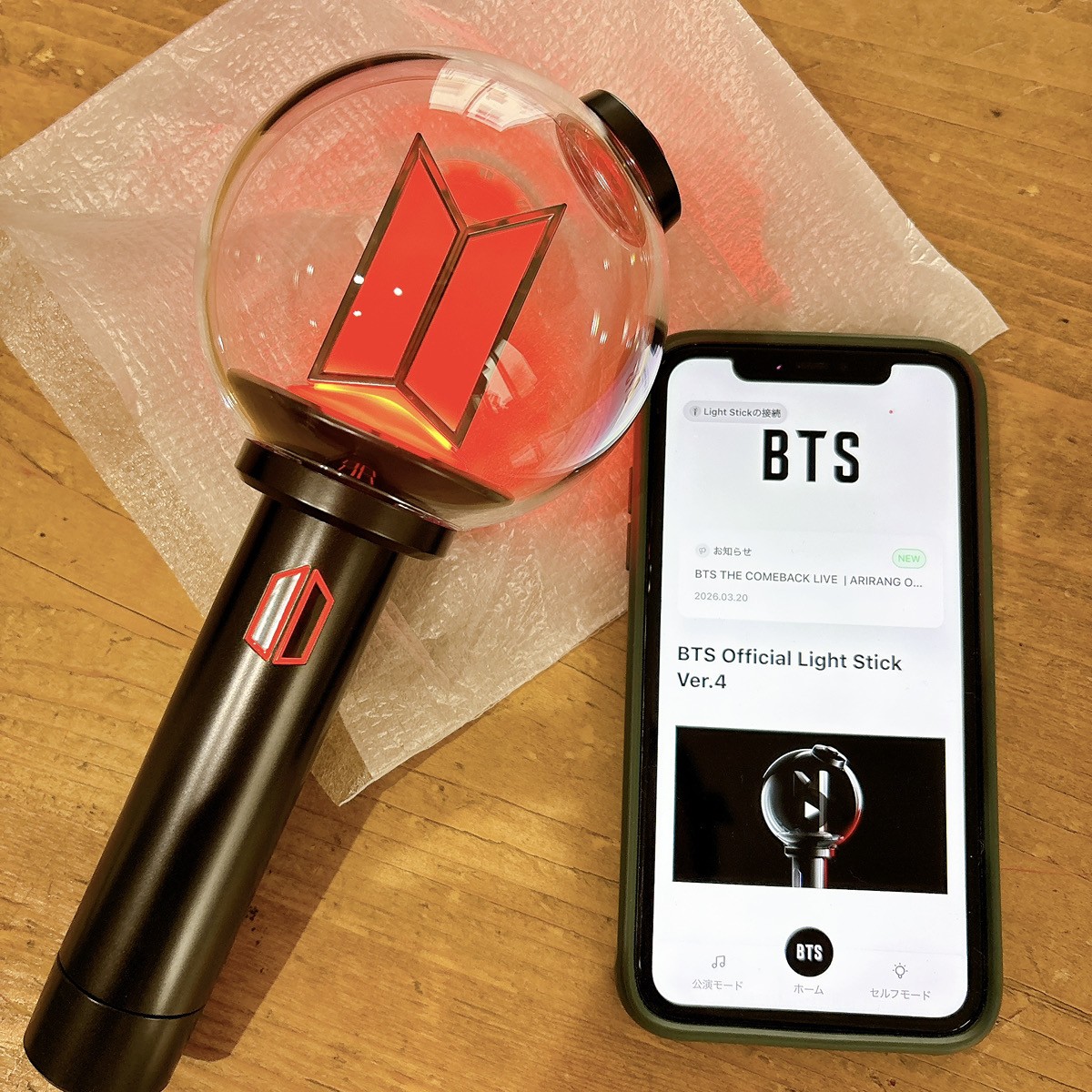 新品　BTS Official Light Stick Ver.4 BTS Official Light Stick Ver.4 2026 Complete Set w/ Cradle