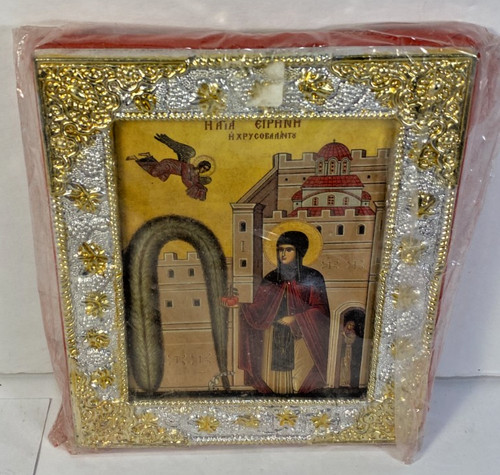 Saint Irene Chrysovalantou Keeps Apple 4 3/4'' x 5 1/2'' Icon Byzantine Greek