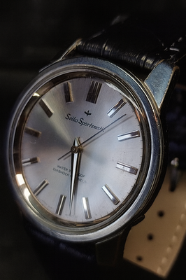 Vintage Seiko Sportmatic Automatic 17 Jewels Watch 6601-8930 From