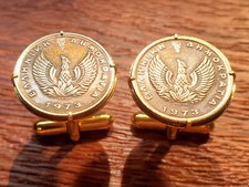 Vintage 1973 Greek Phoenix Mythical Firebird Greece Golden Brass Coin Cufflinks!