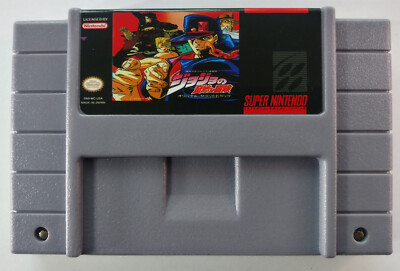 Jo Jo's Bizzarre Adventure Super Nintendo English Translation SNES