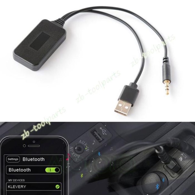 Bmw e90 bluetooth адаптер