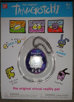 Original Tamagotchi Virtual Reality Pet Gen 2 Galaxy Space 18 Bandai E1 For Sale Online Ebay