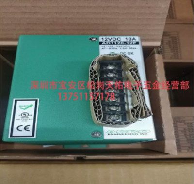1 Pc. switch power supply AD1120-12F
