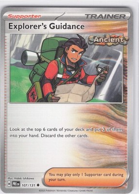 2025 Explorer's Guidance Uncommon SV: Prismatic Evolutions 107/131 NM Normal LP-