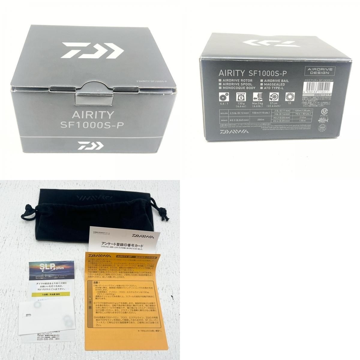 Near Mint DAIWA 23 AIRITY SF1000S-P Spinning Reel Japan USED w/BOX