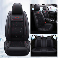 5-seat Full Car Cover Cushion Silkleather For Honda Vezel Stream Shuttle
