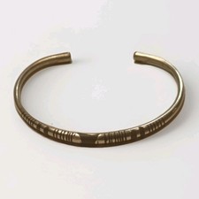 Patterned Ethnic Tuareg Minimalist Silver Cuff Bracelet