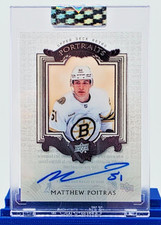 2023-24 Upper Deck Clear Cut Hockey Checklist Guide in-content 31