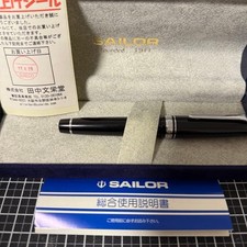 Sailor Fountain Pen Professional Lugia Silver Long Sword Concorde Emperor