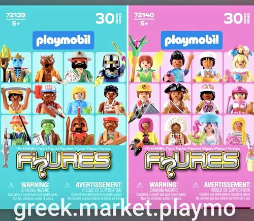playmobil 72139 72140 serie 30  FIGURES  Promo Postage 6-35 Figures 8.50 GBP
