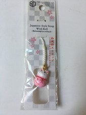 CUTE Japanese Maneki Neko Lucky fortune cat bell keychain Bag Charm Gift New