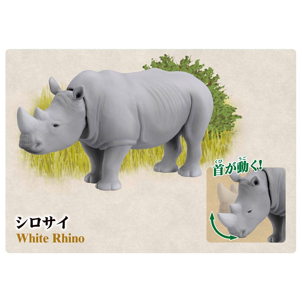 TAKARA TOMY ANIA Animal Adventure 10th Anniversary Memorial Set