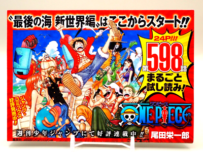 One Piece Chapter 598 Two years later Weekly Shonen Jump Read