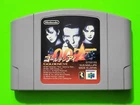 GoldenEye 007 Nintendo 64 N64 Japanese Version