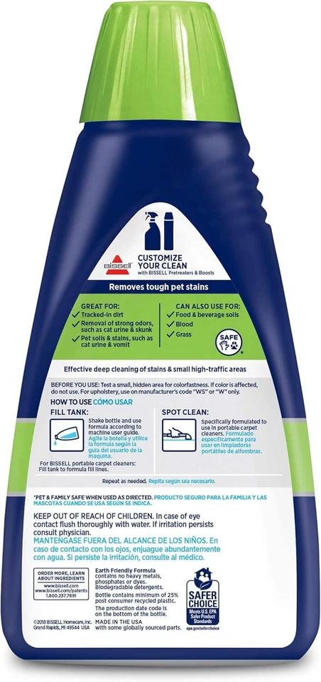 Bissell 74R7 Pet Stain & Odor Portable Machine Formula 32-Ounce Fl Oz - Image 2 of 4