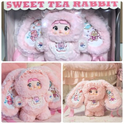 Nommi Sweet tea rabbit 400% ぬいぐるみ 訳あり商品 s-l400.jpg