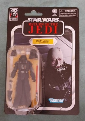 Star Wars Return of the Jedi Darth Vader ( Death Star II )