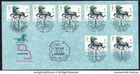 SINGAPORE 2026 ZODIAC LUNAR NEW YEAR OF HORSE PHILATELY ROADSHOW SPECIAL COVER