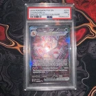 2024 Pokemon Paldean Fates Charizard Ex SIR #234 PSA 9
