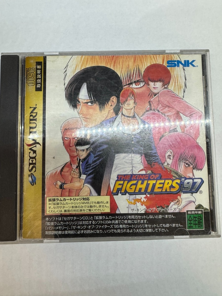 KINGさま専用 KING様、専用になります。 King of Fighters 97 Sega 