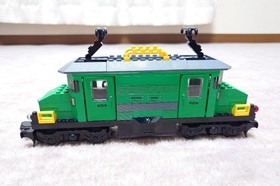 LEGO City RC Train Cargo Train 7898 In 2006 